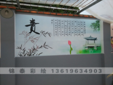 專業(yè)地坪工程解決方案與產(chǎn)品展示