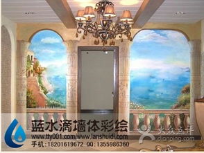 藍(lán)水滴墻體彩繪與地坪工程 藝術(shù)與功能的完美融合